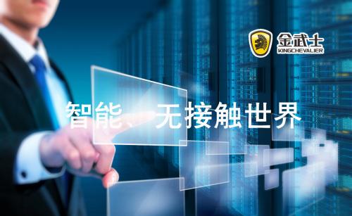 2022年，全球前五大儲(chǔ)能系統(tǒng)集成商市場占比高達(dá)62%