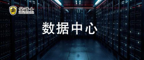 中國(guó)儲(chǔ)能產(chǎn)業(yè)鏈優(yōu)勢(shì)助推非洲新能源市場(chǎng)發(fā)展
