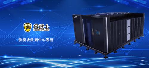我國(guó)新型儲(chǔ)能累計(jì)裝機(jī)首次突破10吉瓦帶來(lái)的思考