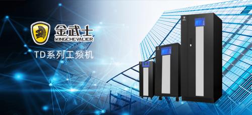 UPS電源在安裝過程中與安裝之后需要做哪些檢查?