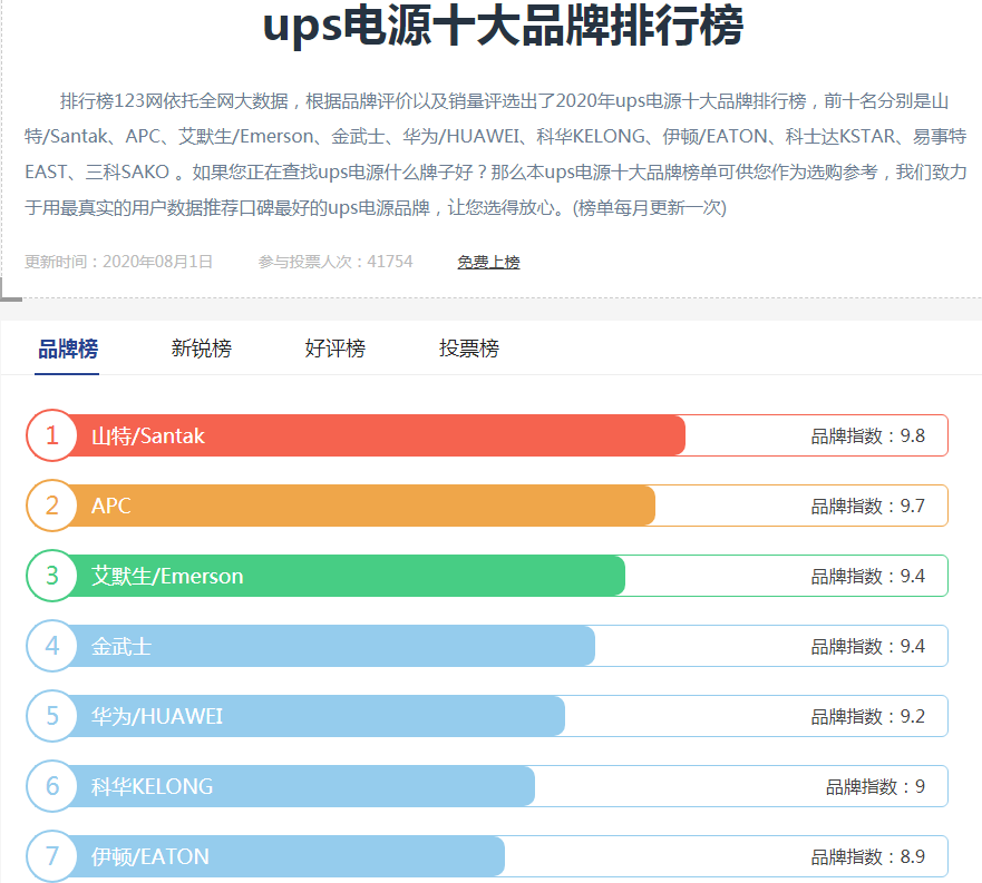 微信圖片_20201010133028.png 微信圖片_20201010133028.png
