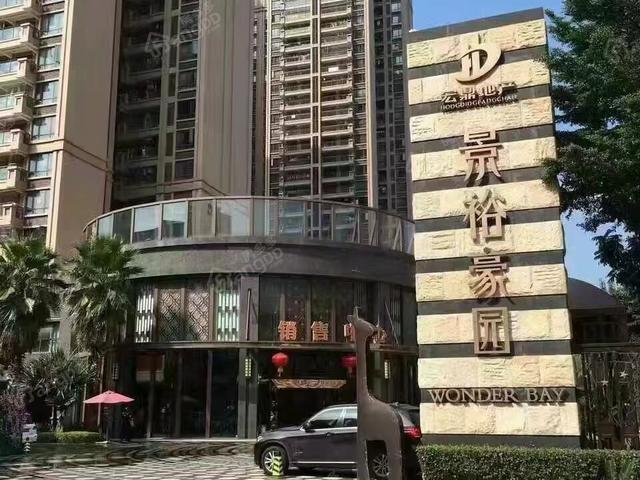 ups電源 ups電源