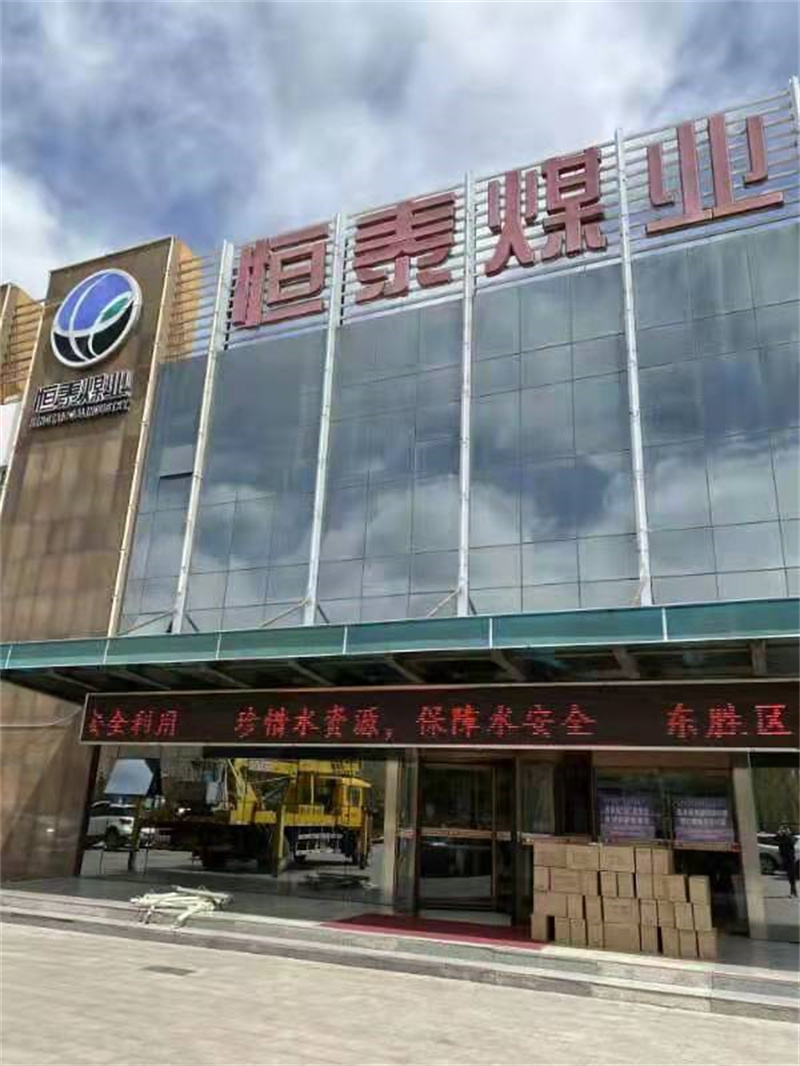 ups電源 ups電源