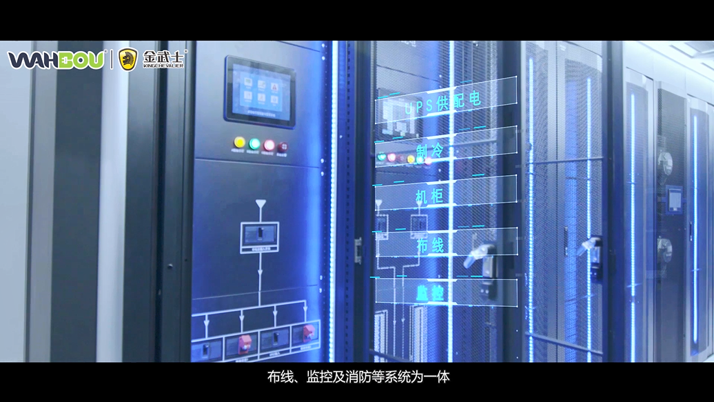 ups電源 ups電源