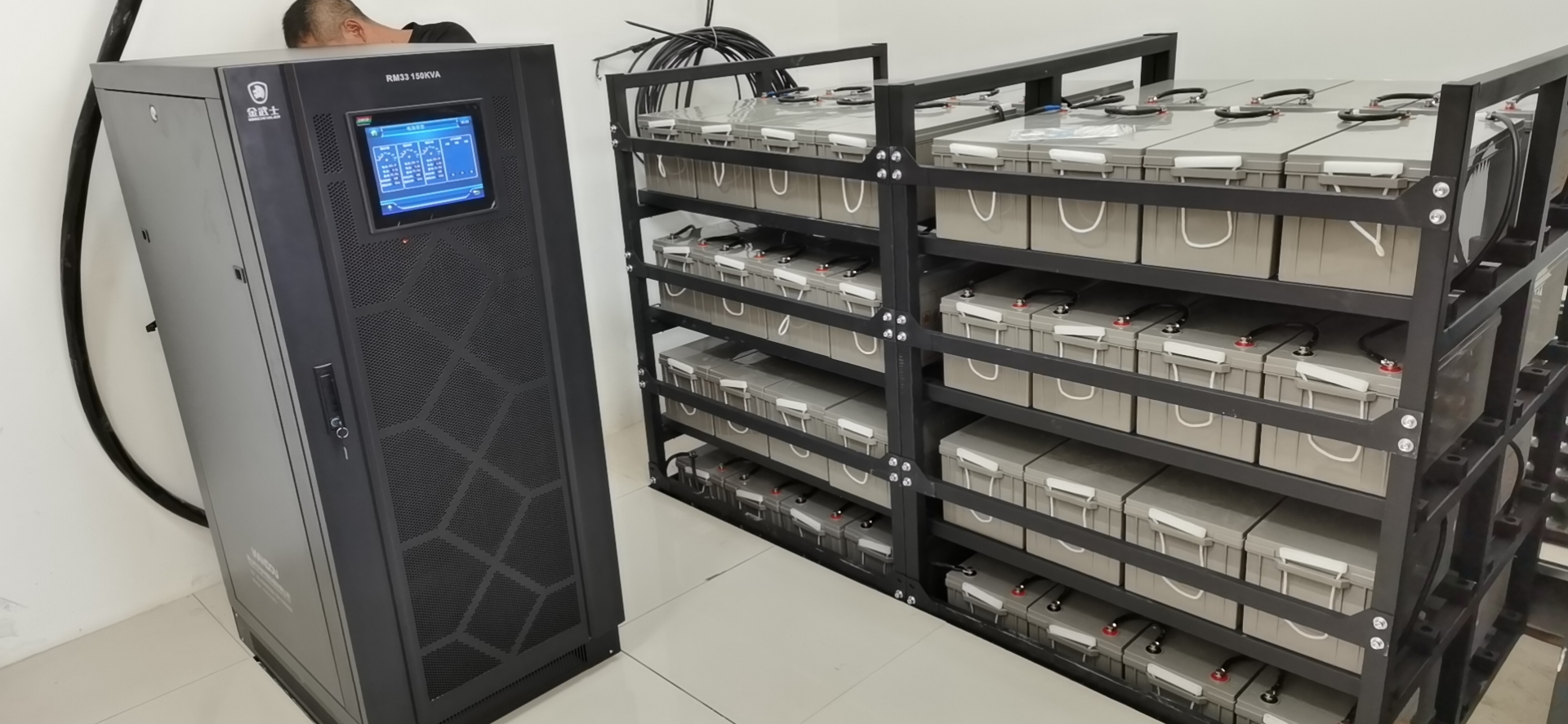 ups電源 ups電源
