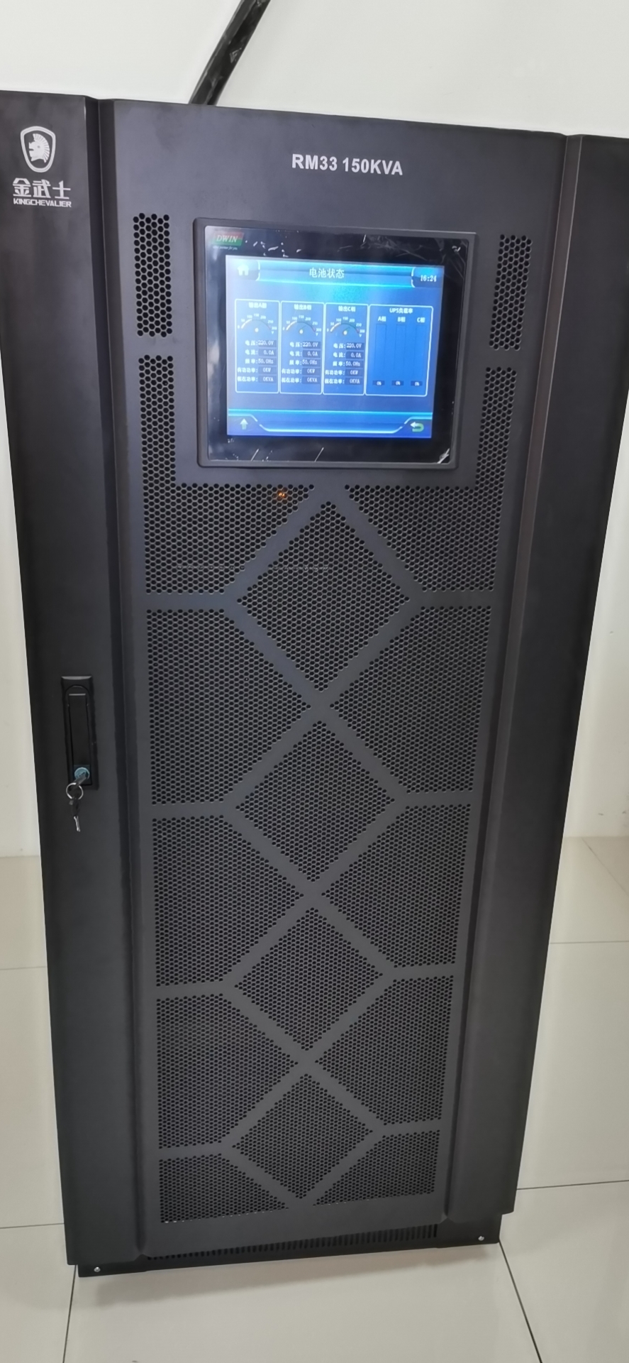 ups電源 ups電源