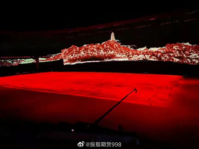 微信圖片_20210922145326.jpg 微信圖片_20210922145326.jpg