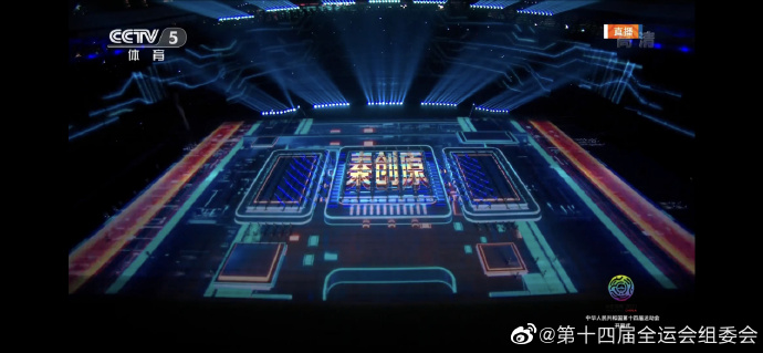 微信圖片_20210922145336.jpg 微信圖片_20210922145336.jpg