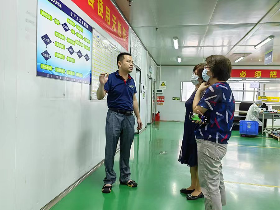 微信圖片_20220715162820 - 副本.jpg 微信圖片_20220715162820 - 副本.jpg